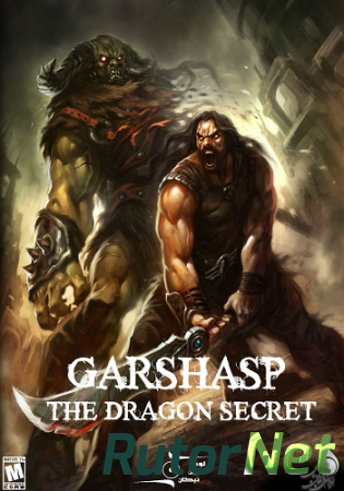 Garshasp Temple of the Dragon (2012) [Multi] (1.1.0) License PROPHET