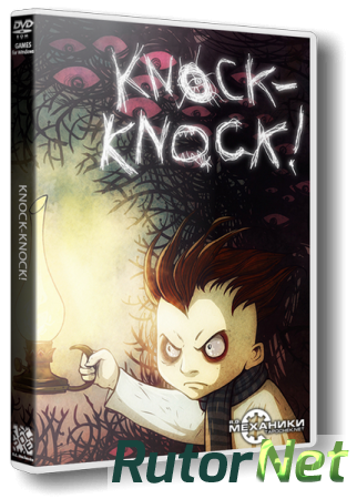 Тук-тук-тук / Knock-knock (2013) PC | RePack от R.G. Механики