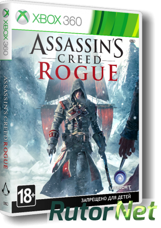 Assassin's Creed Rogue / Assassin’s Creed Изгой (2014) [PAL/FullRUS] (LT+ 2.0)