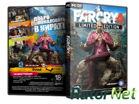 Far Cry 4 Gold Edition [L] [RUS/ENG|MULTI8] (2014)
