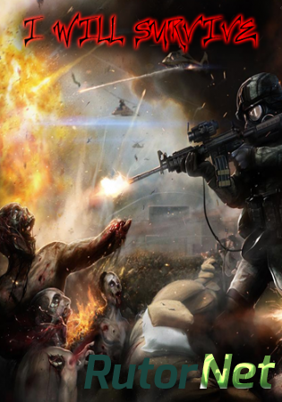 I Will Survive / [2014, Shooter]