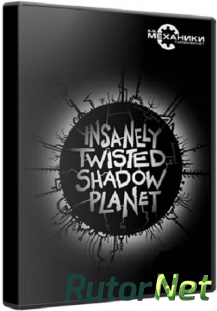 Insanely Twisted Shadow Planet / [Repack by R.G. Механики] [2012, Arcade (Shoot'em up)]