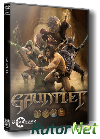 Gauntlet [Update 5] (2014) PC | RePack от R.G. Механики