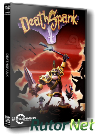 DeathSpank: Trilogy (2010-2011) PC | RePack от R.G. Механики