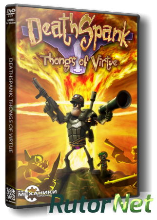 DeathSpank: Trilogy (2010-2011) PC | RePack от R.G. Механики