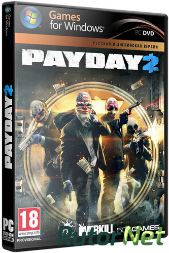 Потянет ли компьютер игру payday 2