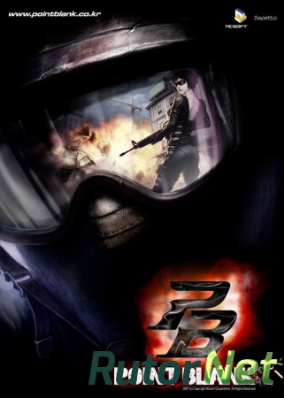 Point Blank [57.8] (2009) PC | Online-only