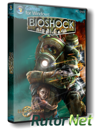 BioShock (2007) PC | RePack от R.G. Механики