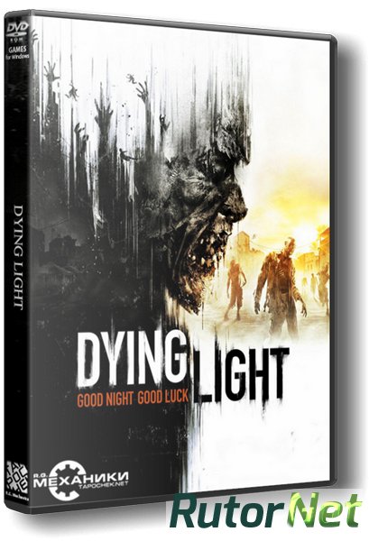 dying light 1.12.2 patch download