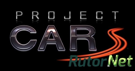 Сравнение Project CARS с реальностью