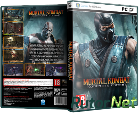 Mortal Kombat Komplete Edition (2011)