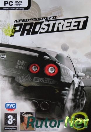 Need for Speed: ProStreet (2007) PC | RePack