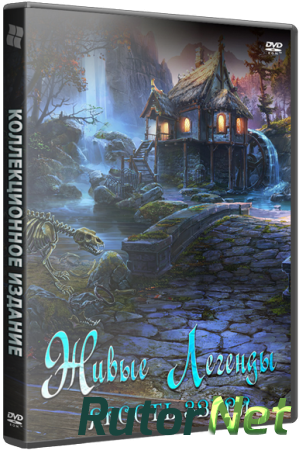 Живые Легенды: Ярость Зверя / Living Legends 3: Wrath of the Beast CE (2015) PС