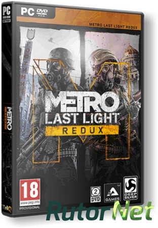 Metro Redux: Dilogy (2014) PC | RePack