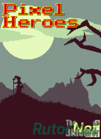 Pixel Heroes: Byte & Magic