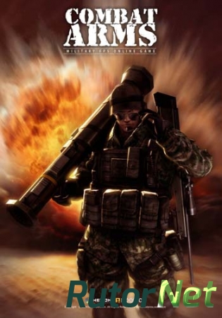 Combat Arms [25.2.15] (2012) PC | RUS