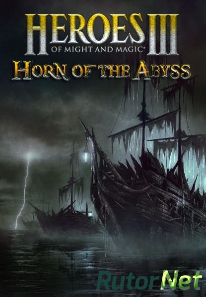 download heroes of might and magic 3 horn of the abyss