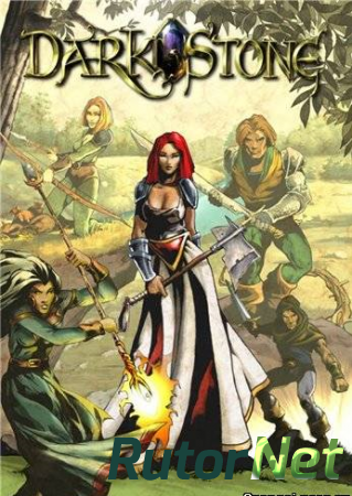 Темный камень / DarkStone (1999) PC