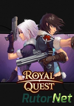 Royal Quest [0.9.133] (2012) PC