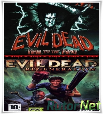 Evil Dead: Dilogy [ENG / ENG] (2001 / 2006)