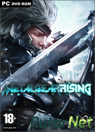 Metal Gear Rising: Revengeance  [Steam-Rip] [RUS/Multi9] (2014) (v.1.0 upd2)