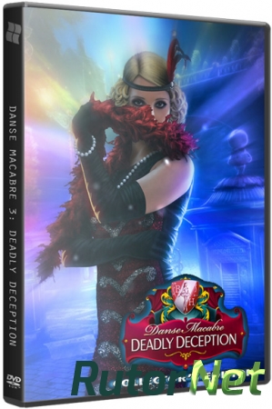 Танец Смерти 3: Роковой Обман / Danse Macabre 3: Deadly Deception CE (2015) PС