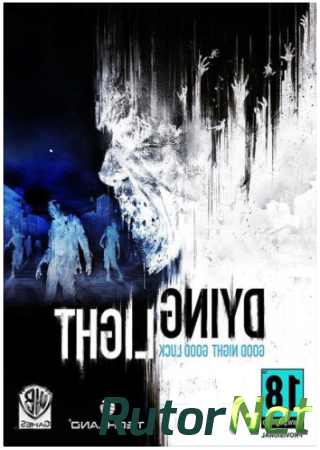 Dying Light: Ultimate Edition [L|Steam-Rip] [RUS|ENG/ENG] (2015) (v.1.5.0)