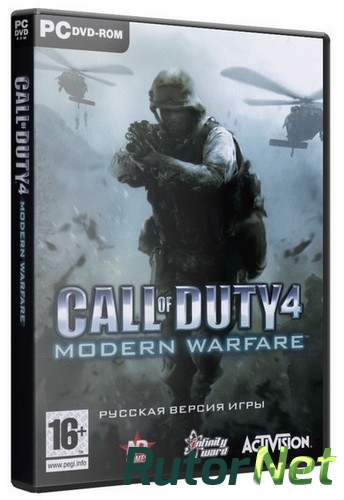 call of duty 4 modern warfare repack call of duty 4 modern warfare repack