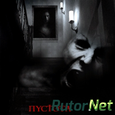 Пустота (2015) PC