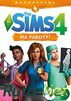 The Sims 4 (2014) [Ru/En] (1.5.139.1020/15dlc) Repack R.G. Механики [Deluxe Edition]