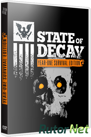 state of decay year one survival edition - xbox one target