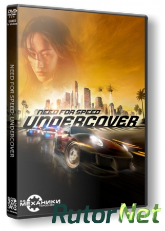 Need for Speed: Undercover (2008) PC | RePack от R.G. Механики