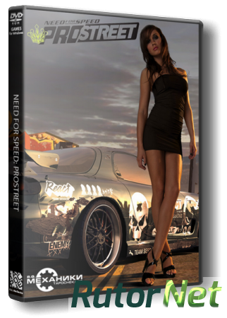 Need for Speed: ProStreet (2007) PC | RePack от R.G. Механики
