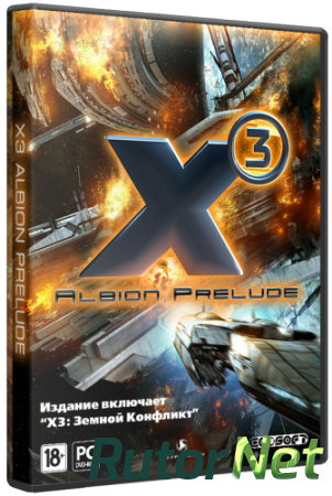 X&#179;: Albion Prelude + X&#179;: Terran Conflict (2008-2012) PC | RePack