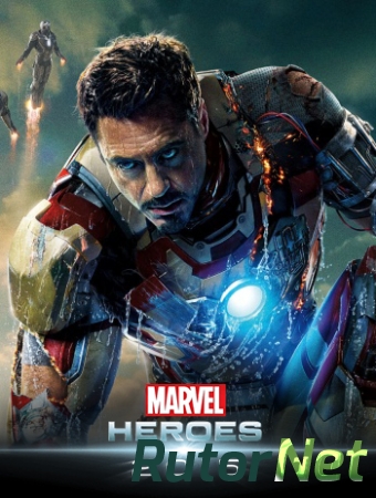 Marvel Heroes (2015) PC