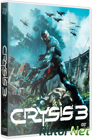 Crysis 3 digital deluxe edition что входит