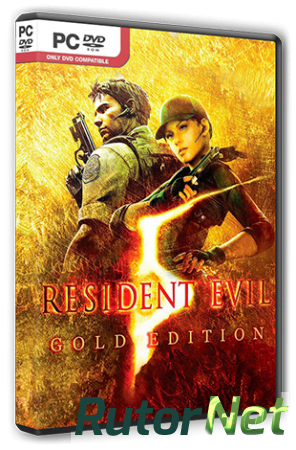 Resident Evil 5 Gold Edition [Update 1] (2015) PC | RePack от R.G. Steamgames