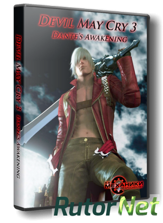 Devil May Cry 3: Dante's Awakening - Special Edition (2007) PC | RePack от R.G. Механики