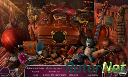 Каденция 2: Поцелуй Смерти / Cadenza 2: The Kiss of Death CE (2015) РС