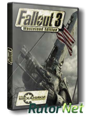 Fallout 3: Game of the Year Edition (2009) PC | RePack by SeregA-Lus
