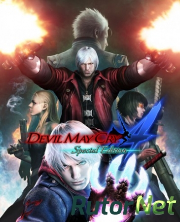 Devil May Cry 4: Special Edition (RUS|ENG|MULTI7) [RePack] от R.G. Механики