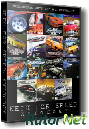 Need for Speed Anthology от R.G. Механики