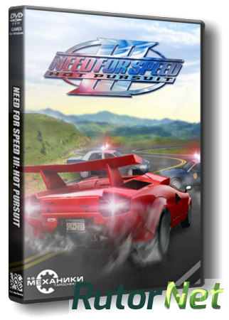 Need for Speed Anthology от R.G. Механики