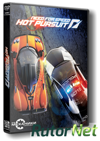 Need for Speed Anthology от R.G. Механики