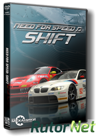 Need for Speed Anthology от R.G. Механики