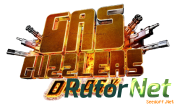 Gas Guzzlers Dilogy [2012-2013, RUS,ENG/ENG,RePack] R.G. Механики