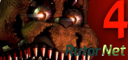 Пять Ночей С Фредди / Five Nights at Freddy's 4 [2015, ENG, P]