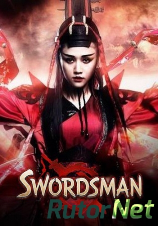 Swordsman [0.0.30] (2015) PC | Online-only