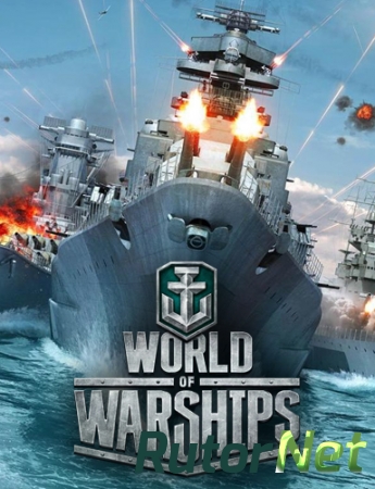 World of Warships [0.5.15.0] (2015) PC | Online-only
