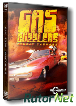  Gas Guzzlers Dilogy [2012-2013, RUS,ENG/ENG,RePack] R.G. Механики